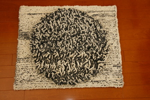 デニムの耳のマット